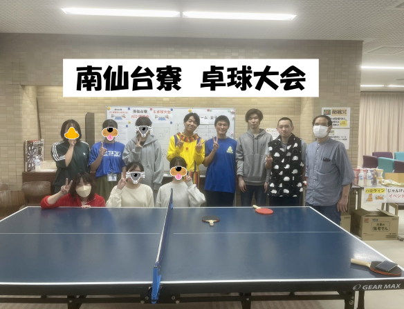 スチュデントハイム南仙台寮（Bタイプ）の間取り図・周辺地域